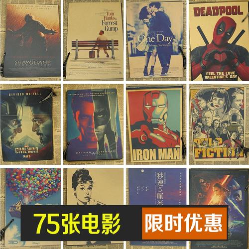 哪里可以办日本大妻女子大學文凭
